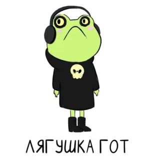 ☠ ЛЯГУШКАГОТ rana, gótico, calavera, dibujos animados, lindo, auriculares whatsapp sticker