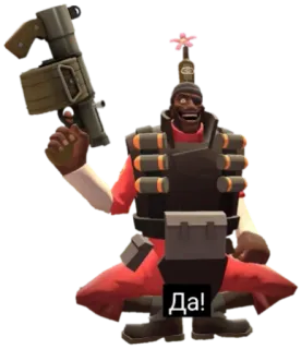 👍 Team Fortress 2 Да! Jeu vidéo, Shooter, Demoman, Arme, Explosifs, Personnage whatsapp sticker
