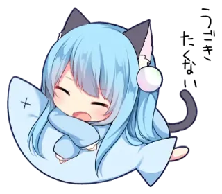 🖤 Anime, Chibi, Lindo, Gato, Durmiendo, Kawaii, Manga, Chica Anime telegram sticker