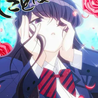 😶 Komi Shouko Komi Can't Communicate 애니메이션, 만화, 귀여운, 여고생, 코미 양은 커뮤증입니다, 코미 쇼코 telegram sticker