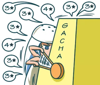 😠 GACHA Gacha, Anime, Jeu, Personnage, Étoiles whatsapp sticker