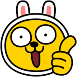 🇸🇷 cartoon, yellow, emoji, rabbit, cute, thumbs up telegram sticker
