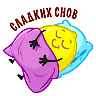 Lemon tea @stickersb2b telegram stickers
