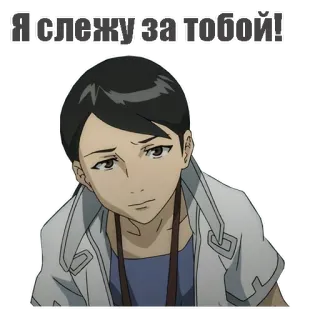 Ergo proxy telegram stickers