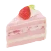 🎂