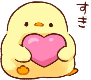 Soft and cute chick (love) :: @line_stickers telegram stickers