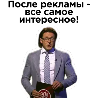 🎥 telegram sticker