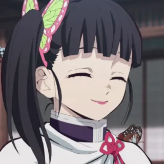 💧 Kanao Tsuyuri Demon Slayer Аниме, Клинок, рассекающий демонов, Канао Цуюри, Бабочка, Улыбка telegram sticker