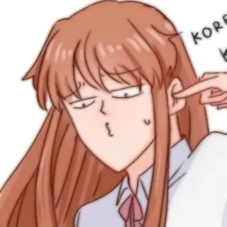 🎈 KORE Anime, Mädchen, Meme, Genervt, Cartoon whatsapp sticker