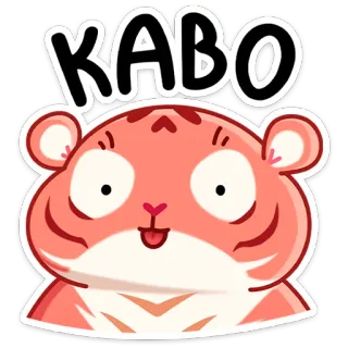 😮 KABO tigre, animal, fofo, kawaii, desenho animado, Kabo whatsapp sticker