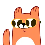😎