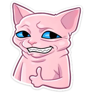 👍 кот, сфинкс, мем, большой палец вверх, одобрение, интернет, смешно telegram sticker