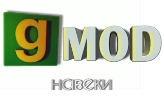 Garry's Mod Stickers by @Flobnore telegram stickers