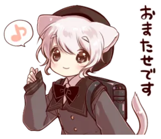 🍭 おまたせです catgirl, anime, kawaii, chibi, school uniform, greeting, waiting whatsapp sticker