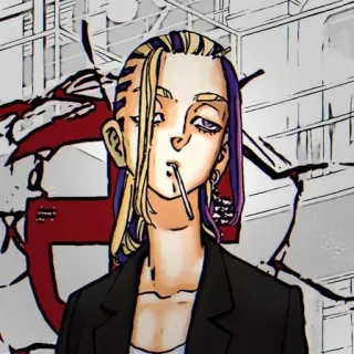 🔫 Kazutora Hanemiya Tokyo Revengers 动漫, 香烟, 羽宫一虎, 羽宫, 东京复仇者, 角色 telegram sticker