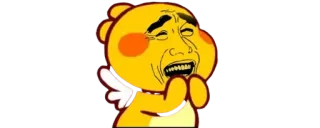 🔰 telegram sticker