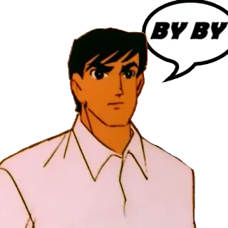 👋 BY BY Anime, Postać, Kreskówka, Mężczyzna, Dymek telegram sticker