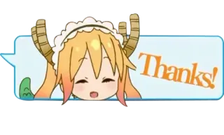 😄 Tohru Miss Kobayashi's Dragon Maid Thanks! тохру, дракон, горничная, аниме, милый, кавай, спасибо telegram sticker