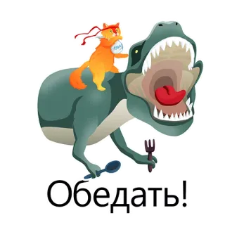 Ниндзя-кот whatsapp stickers