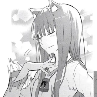 😌 Holo Spice and Wolf anime, manga, wolf girl, Holo, Spice and Wolf, cute, anime girl telegram sticker