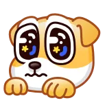🥺