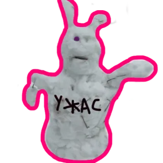 😔 Ужас kelinci, tanah liat, monster, horor whatsapp sticker
