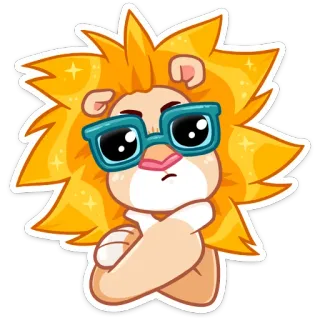 😎 狮子, 卡通, 动物, 眼镜, 可爱, 贴纸 telegram sticker