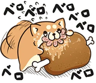 🐶 ペロペロペロペロ Hund, Shiba Inu, leckend, essen, Futter, Tier telegram sticker