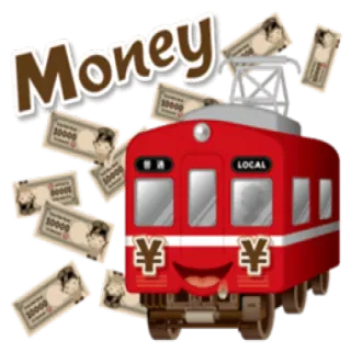 💵 Money dinheiro, trem, desenho animado, iene, finanças telegram sticker