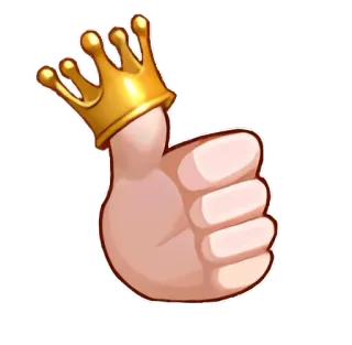 👍 thumbs up, like, king, crown, approval telegram sticker
