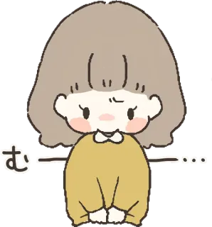😞 むー Anime, chica, linda, japonés, Manga telegram sticker