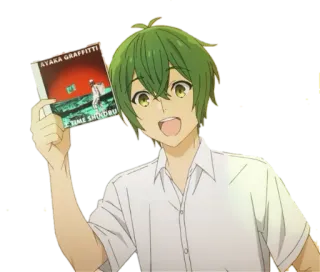 📖 AYAKA GRAFFITTI, YUME SHINDRU Anime, Libro, Manga, Capelli verdi, Uniforme scolastica, Ragazzo telegram sticker