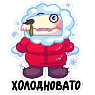 🥶 ХОЛОДНОВАТО froid, hiver, dessin animé, neige, veste, animal, maladie whatsapp sticker