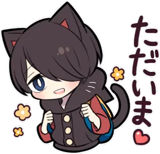 😉 ただいま Anime, Catboy, Lindo, Kawaii, Japonés, Pegatina, Manga whatsapp sticker