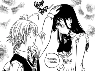 ❤️ THERE, THERE. anime, manga, comfort, characters, seven deadly sins telegram sticker