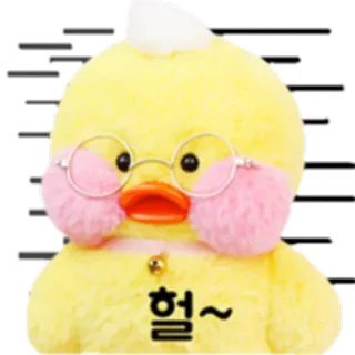 😟 헐~ canard, mignon, dessin animé, autocollant, animal, jaune telegram sticker