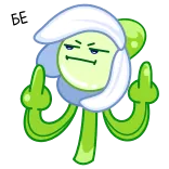 🖕 花, 中指, 粗鲁, 手势, 卡通, 贴纸 telegram sticker