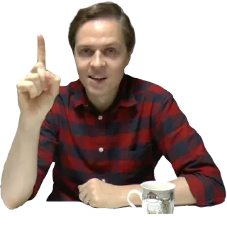 ☝️ mężczyzna, palec, wskazujący, osoba, stół, kubek telegram sticker
