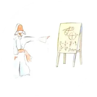 👑 enseñanza, matemáticas, educación, diagramas telegram sticker