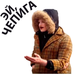 😉 whatsapp sticker