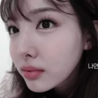 🐰 Nayeon 나연 kpop, twice, nayeon, idol, coreano whatsapp sticker