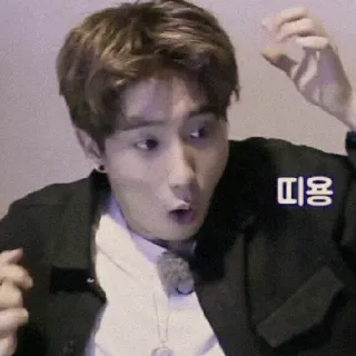 🌙 띠용 Coreano, Surpresa, Cara engraçada, Asiático, Homem, Expressão telegram sticker