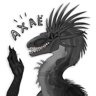 ✌️ AXAЁ dinosaur, cigarette, smoking, animal, monster telegram sticker