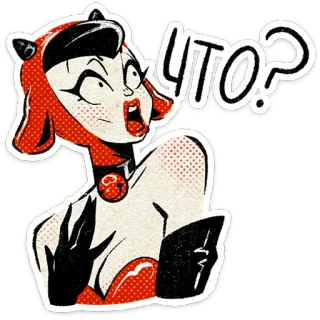 🤨 ЧТО? Kartun, Iblis, Pin-up, Merah, Karakter, Retro, Vintage telegram sticker