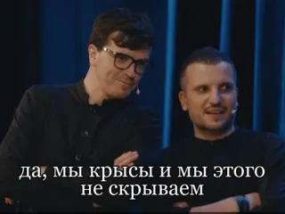 ✨ Импровизация как муд ✨ :: @fStikBot telegram stickers