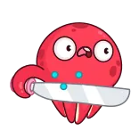 🔪