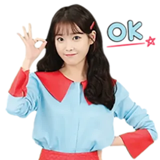 @jonafzan IU whatsapp stickers