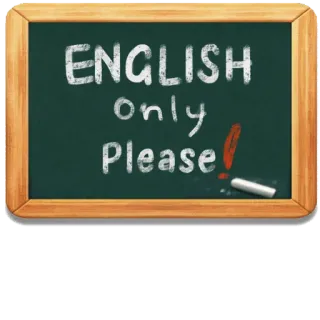 🇬🇧 ENGLISH ONLY Please! Angielski, Język, Klasa, Tablica, Edukacja telegram sticker