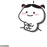 🙂 telegram sticker
