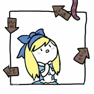 😂 Alice Alice in Wonderland 此处
这里
这边
this Alice nel Paese delle Meraviglie, cartone animato, illustrazione, freccia, direzione, schizzo whatsapp sticker